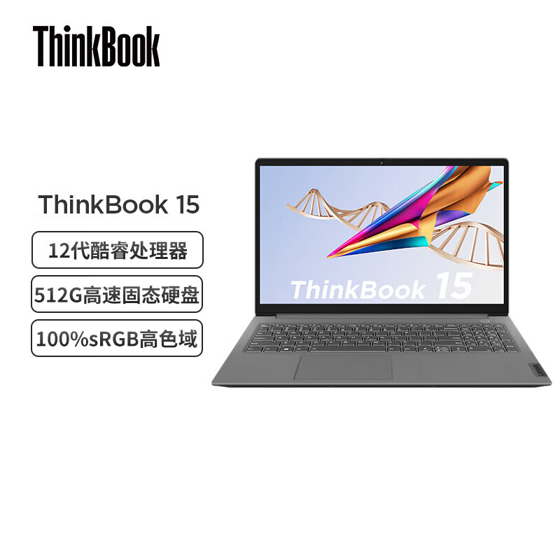 thinkbook联想thinkbook15酷睿版 英特尔酷睿 15.6英寸轻薄便携笔记本电脑 i5-1240p512g 核显16gb和lggram style哪一个对新技术的支持更强？在资源消耗方面哪个更加节能？